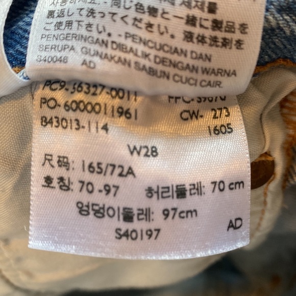 Levi’s ribcage shorts - Picture 7 of 8